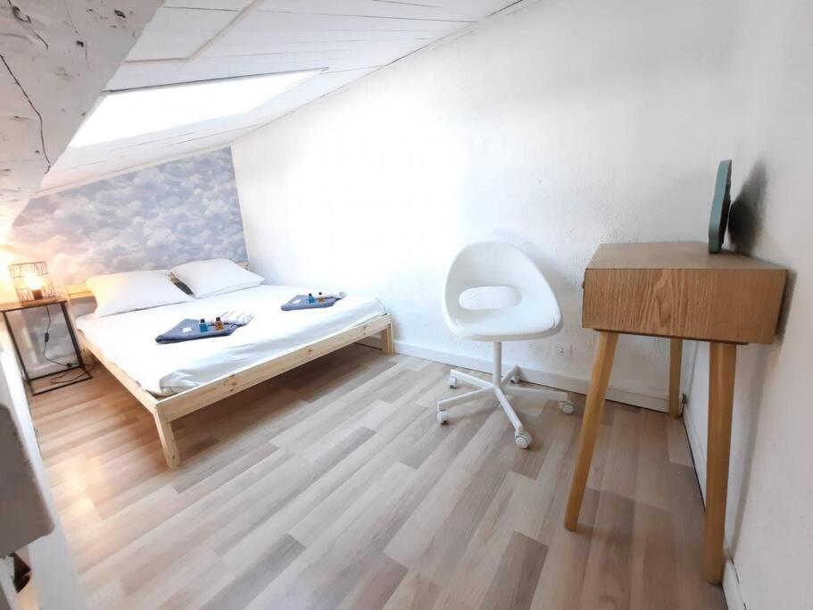 Le Nid Douillet - Coeur De - Clim Apartment *